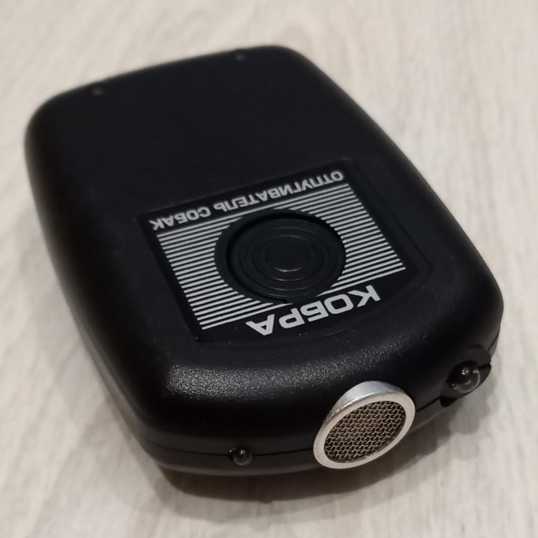 Покупатель