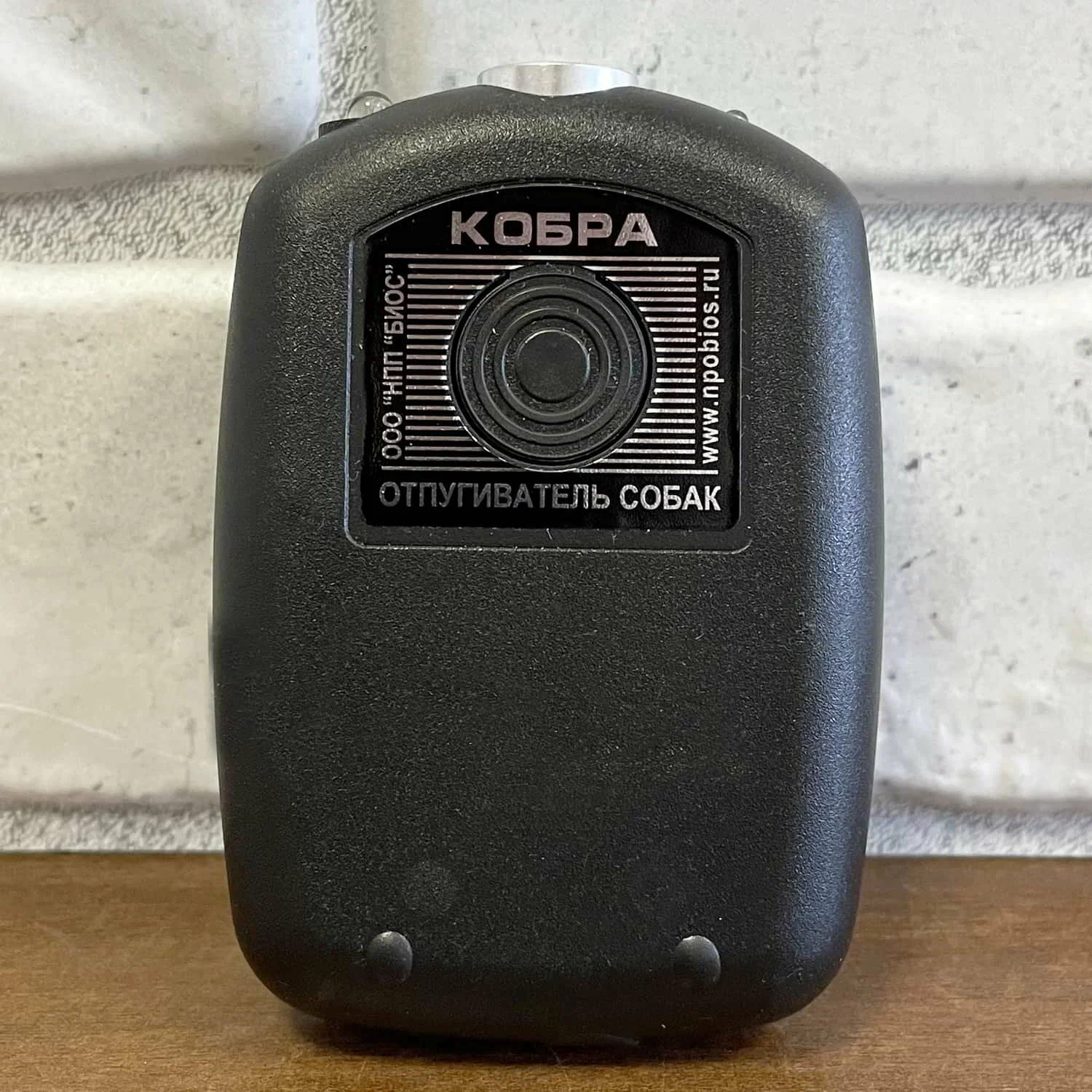 Покупатель