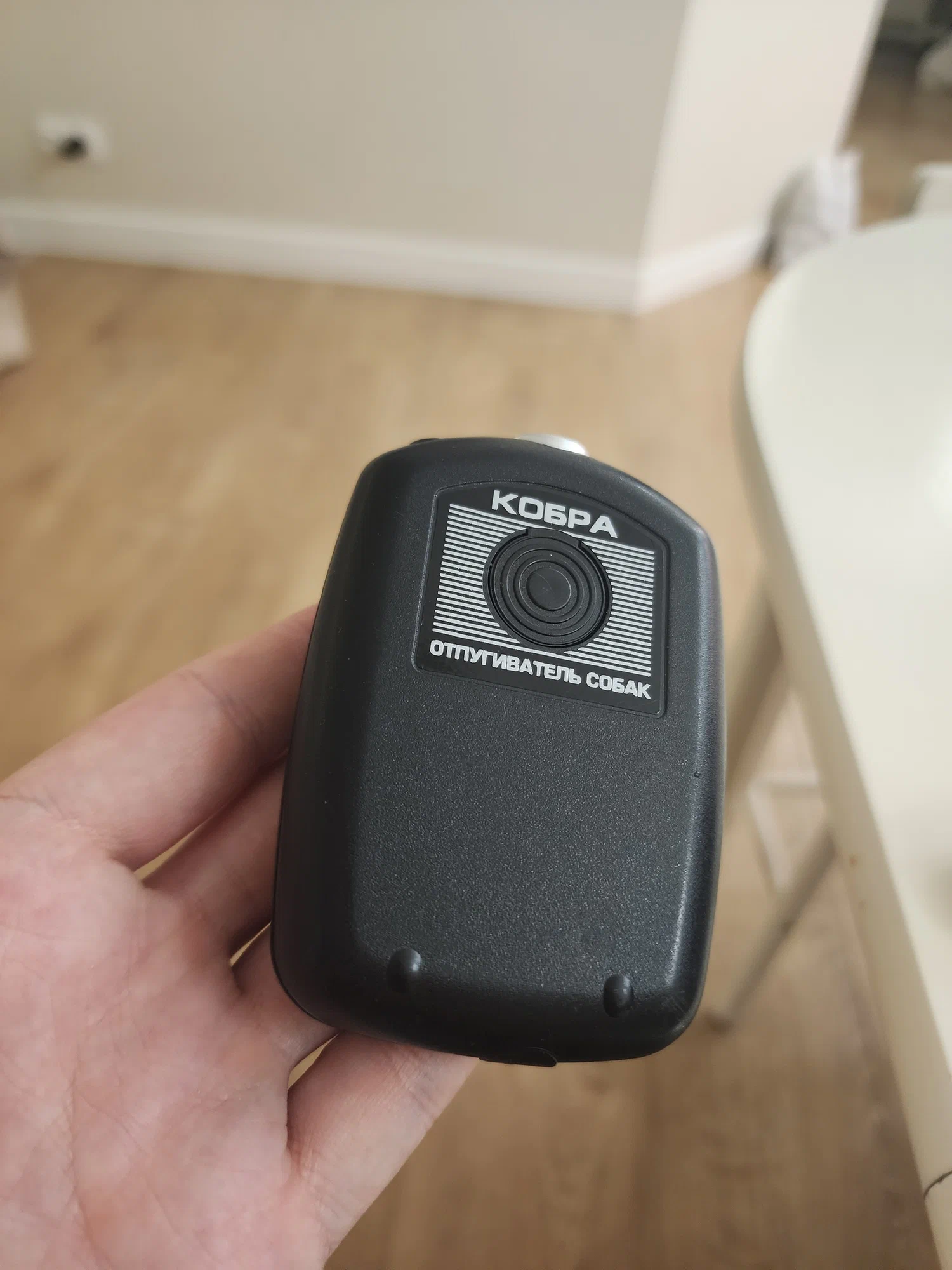 Покупатель